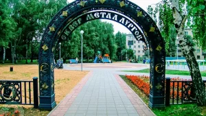 ПаркСквер Металлургов Металлургов