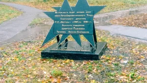 Сквер им. Василия Тарасова в ижевске