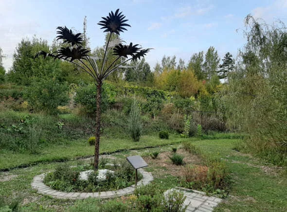 Казанский зооботанический сад