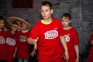 Фордбоярд детский праздник