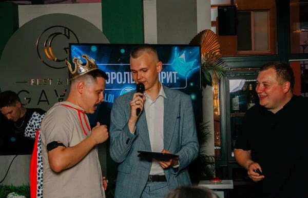 Именинник