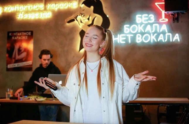 Караоке в Контакт в Казани