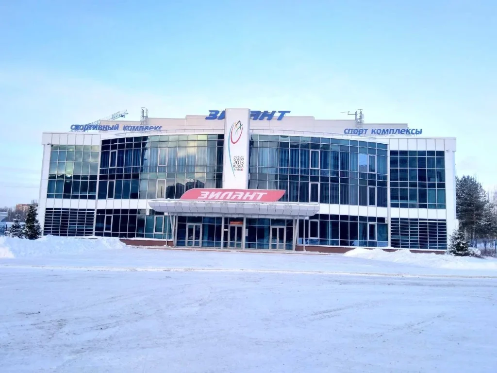 Здание Ледового дворца в Казани