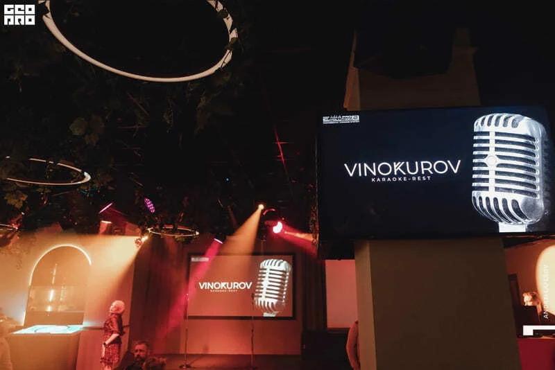 Vinokurov karaoke-rest