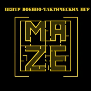 Лазертаг - Бункер MAZE