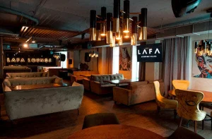 Лаундж Lafa Lounge Казань