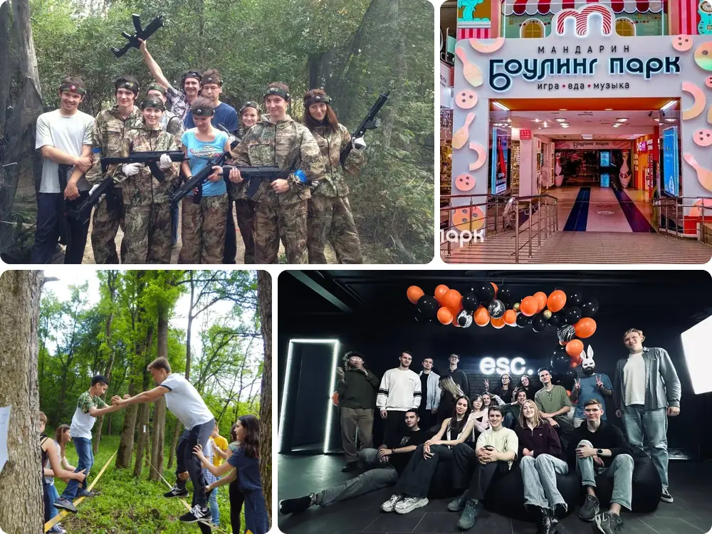 Пейнтбольный клуб «Саботаж», боулинг-парк «Мандарин», тимбилдинг на природе, команда на корпоративе в клубе escape.