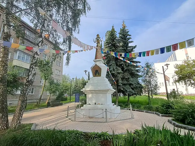 Аллея Счастья со ступой Лонгсал, Ижевск