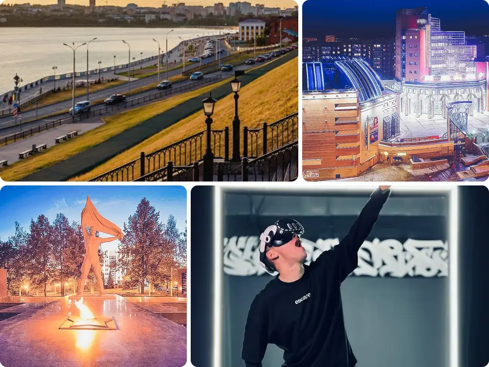 Набережная Ижевского пруда, цирк, монумент с Вечным огнём, гость в VR-шлеме в клубе escape.
