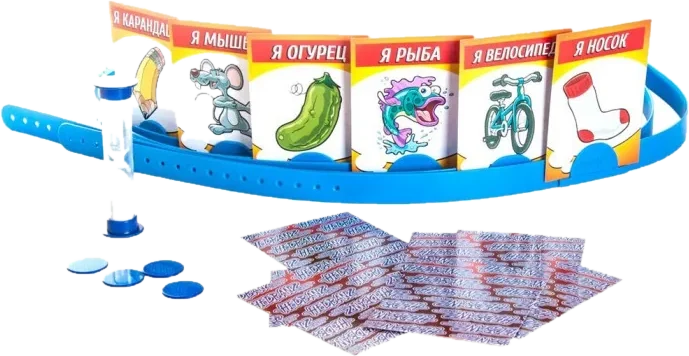 Коробка игры Кто я?