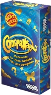 Коробка игры Соображарий