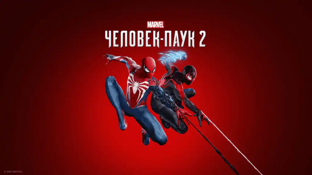 Обложка игры Spider-Man 2