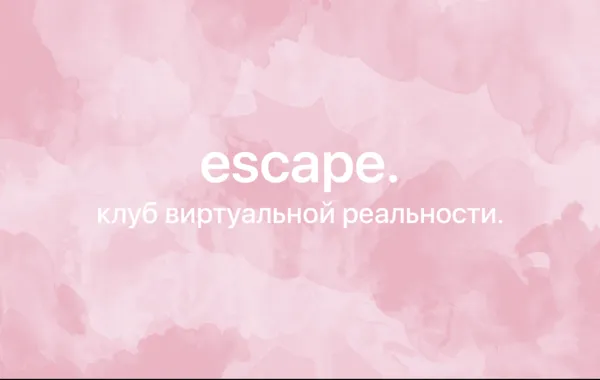 Акварель