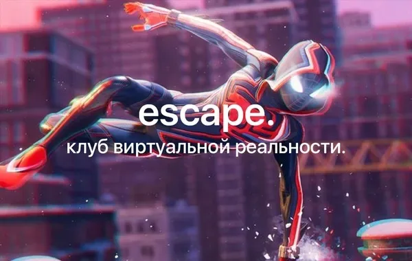 Человек-паук Майлз