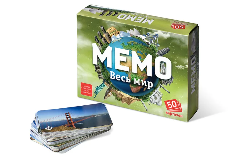 Обложка игры Memo