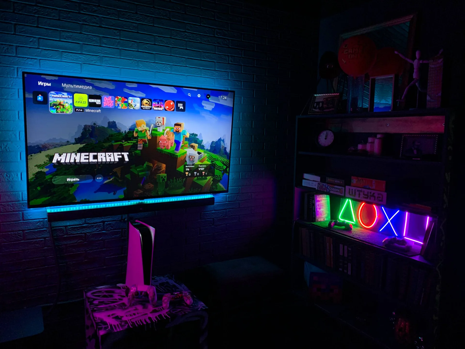 VIP комната с PlayStation 5