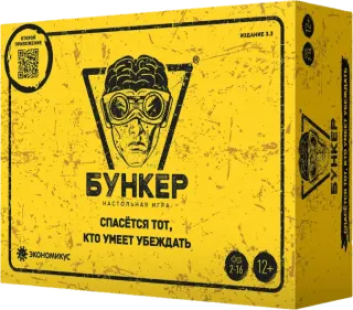 Настольная игра Бункер