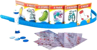 Настольная игра Кто я?